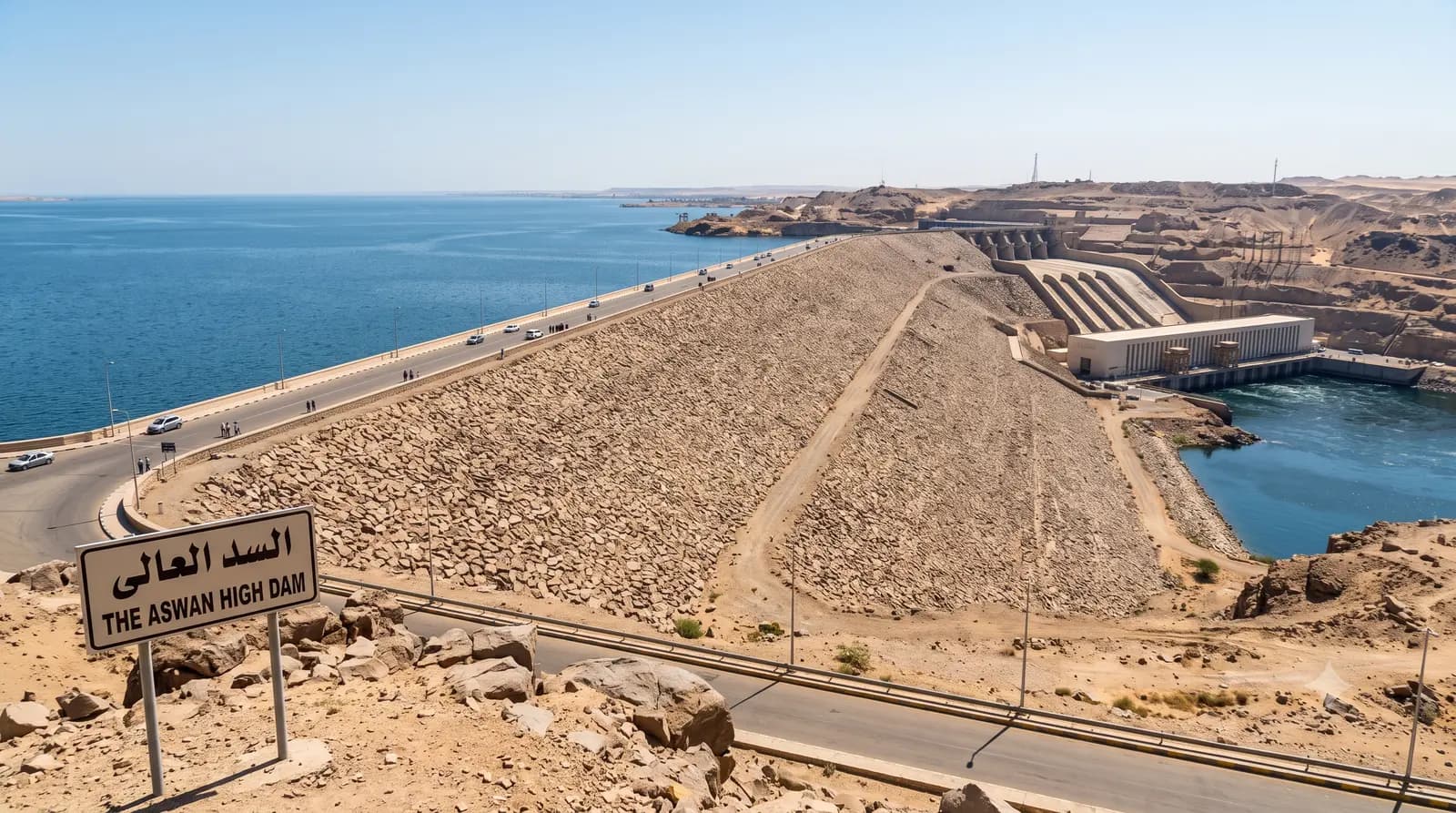 High Dam & Temple of Philae